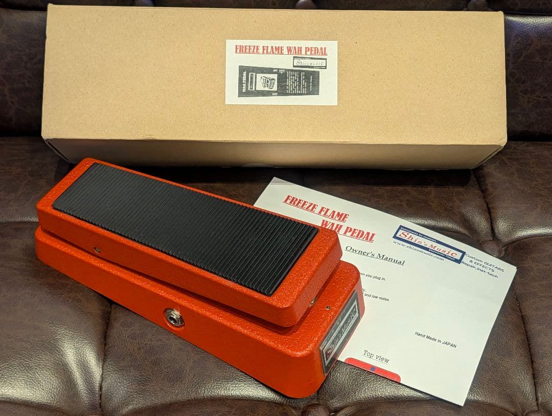 シンズミュージック FREEZE FLAME WAH NAMM 限定モデル FREEZE FLAME WAH (限定生産品) | Shin's Music Official Website