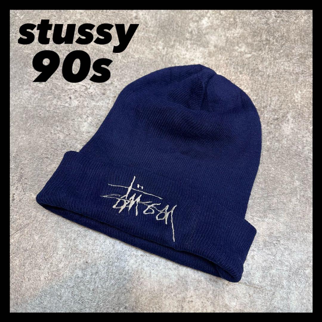 old stussy ステューシー 90s ロゴ ビーニー - メルカリ