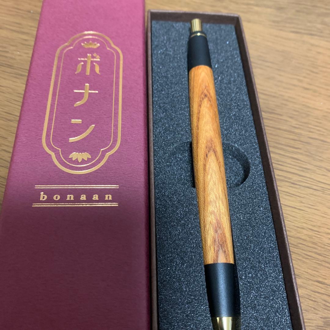 野原工芸似 ボナンペン 欅 - メルカリ