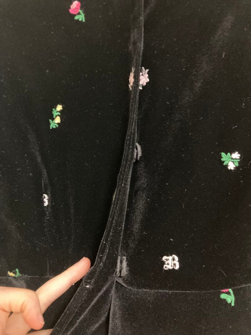 Bibiy B. STARRY PEPURAMU CARDIGAN - メルカリ