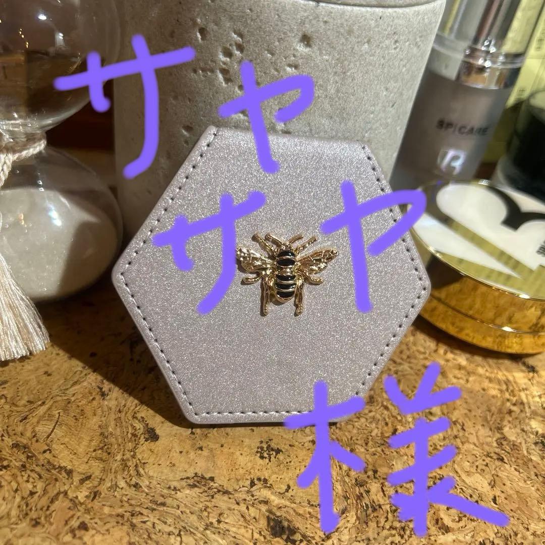 さやさや Z-8_YAGYO_TC-2_R.jpg