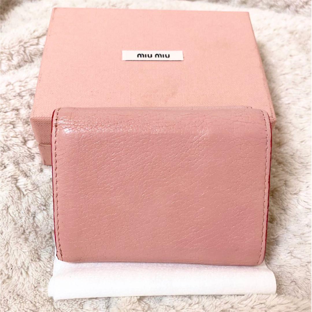 MIUMIU / ミュウミュウ マドラスラブ ラブレター 三つ折り財布 正規品