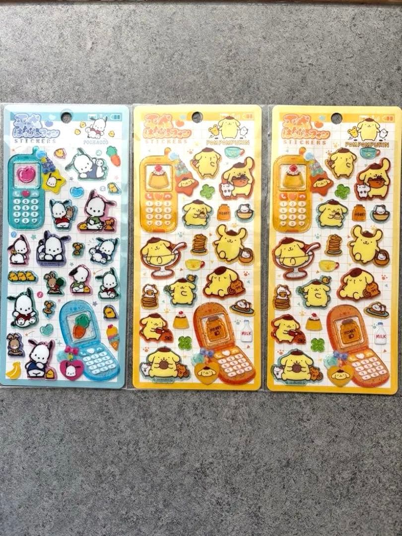 平成はっぴーフォン サンリオ ポチャッコ ポムポムプリン 3枚セット
