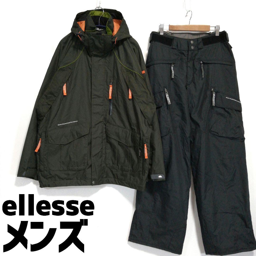 ellesse メンズ スノボウェア スキーウェア 上下セット カーキ エレッセ ellesse - スキーウェア セットアップ エレッセ メンズ 派手 マルチ