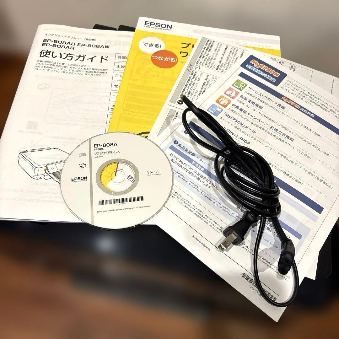 EPSON プリンター EP-808AB ジャンク品 - メルカリ