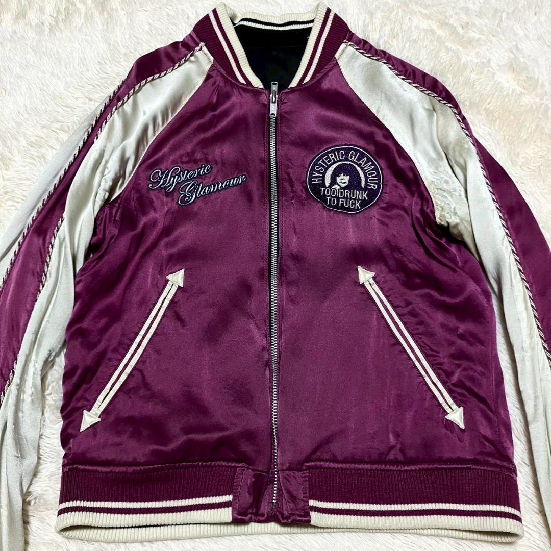 HYSTERIC GLAMOUR✨ ヒスガール刺繍 ヴィンテージ スカジャン