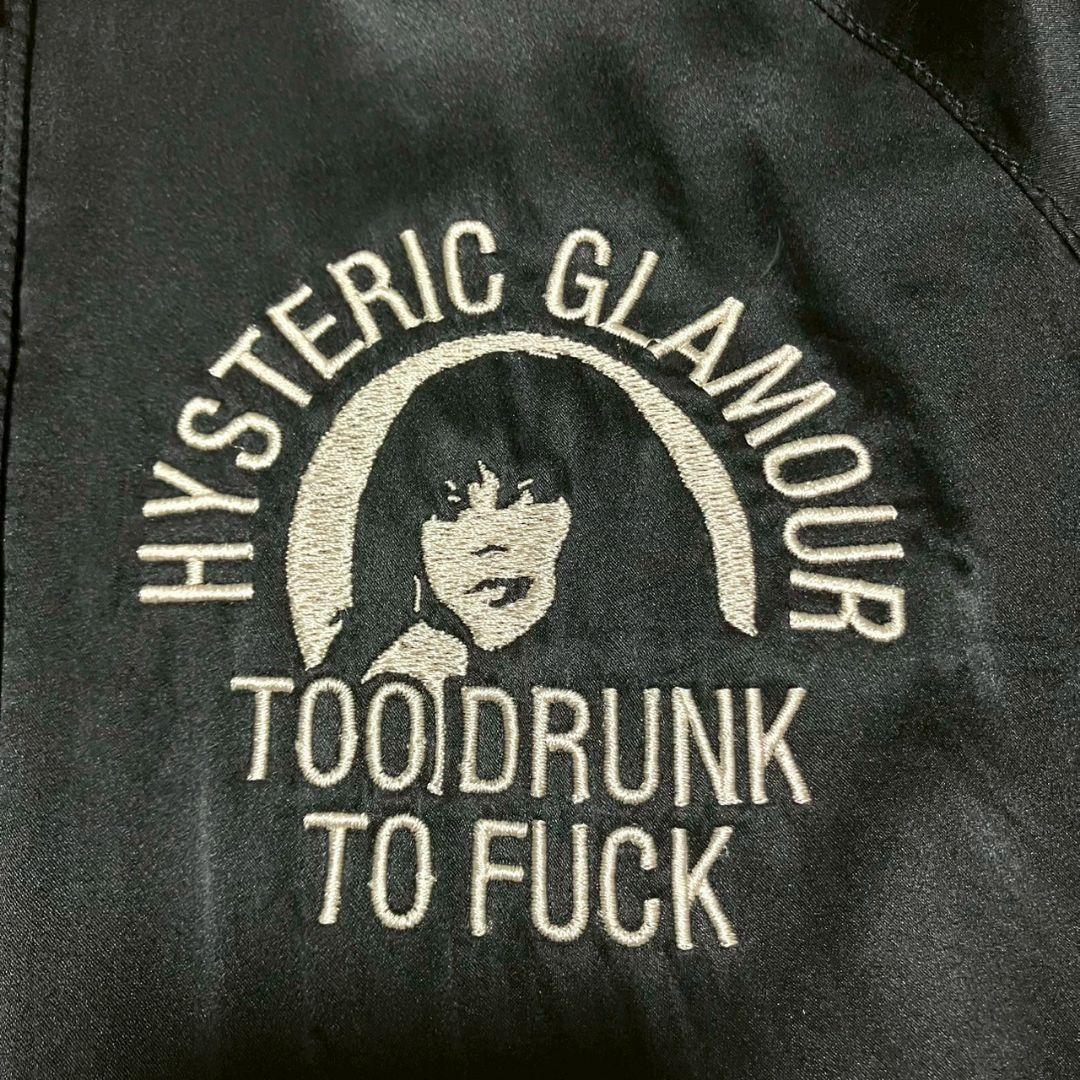 HYSTERIC GLAMOUR✨ ヒスガール刺繍 ヴィンテージ スカジャン