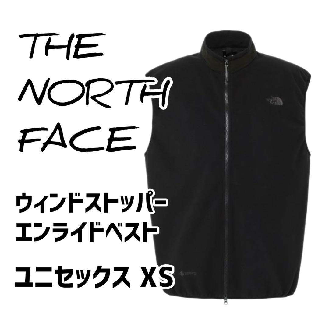 THE NORTH FACE ウィンドストッパーエンライドベスト THE NORTH FACE（ザ ノースフェイス） ： WS Enride Vest（ウィンド