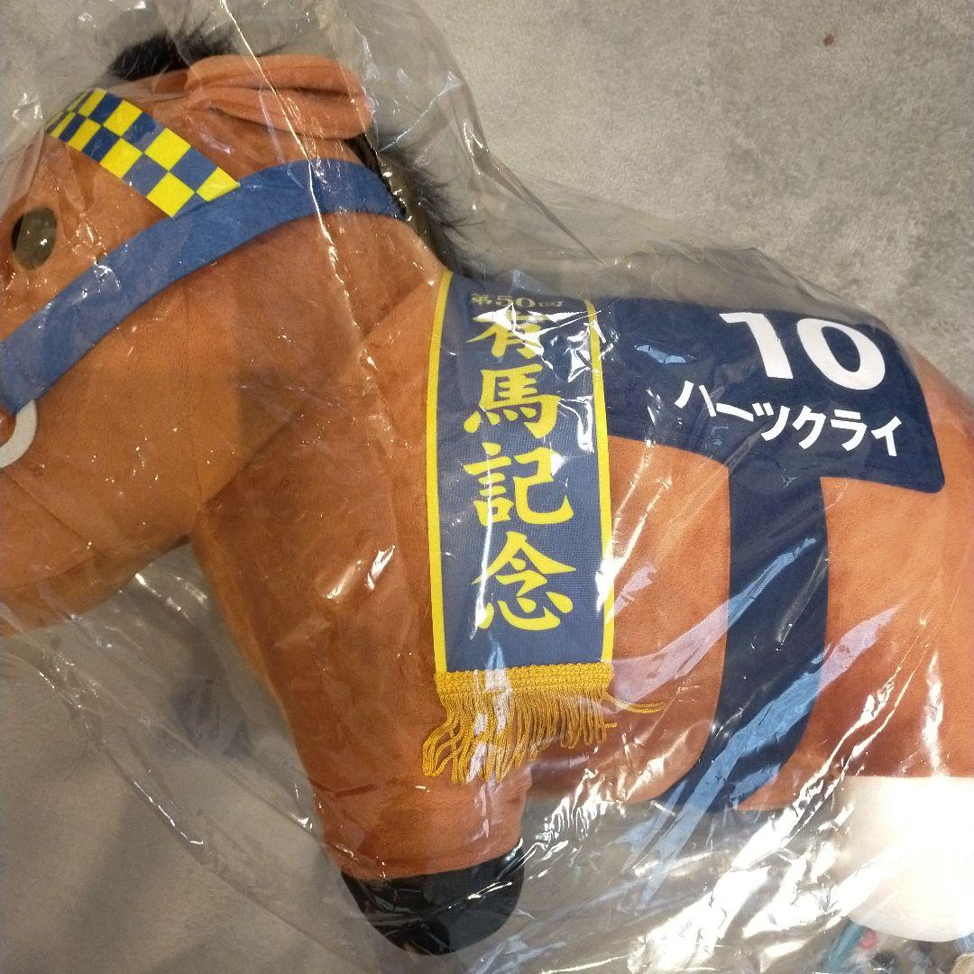 d*4様 サラブレッドコレクション　ハーツクライセット　超ビックぬいぐるみ prize_thumb_1_20251022_065802_