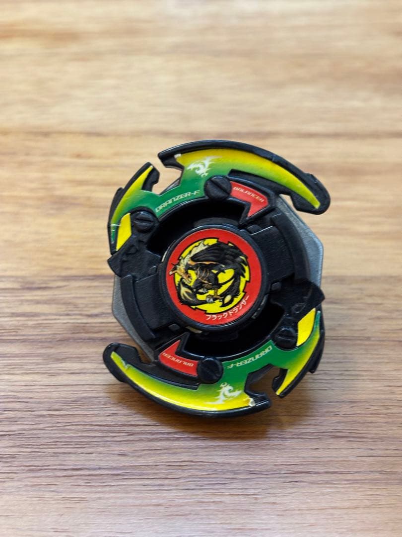 爆転シュートベイブレード　ブラックドランザー ブラックドランザー 【激レア‼️】爆転シュートベイブレード - メルカリ