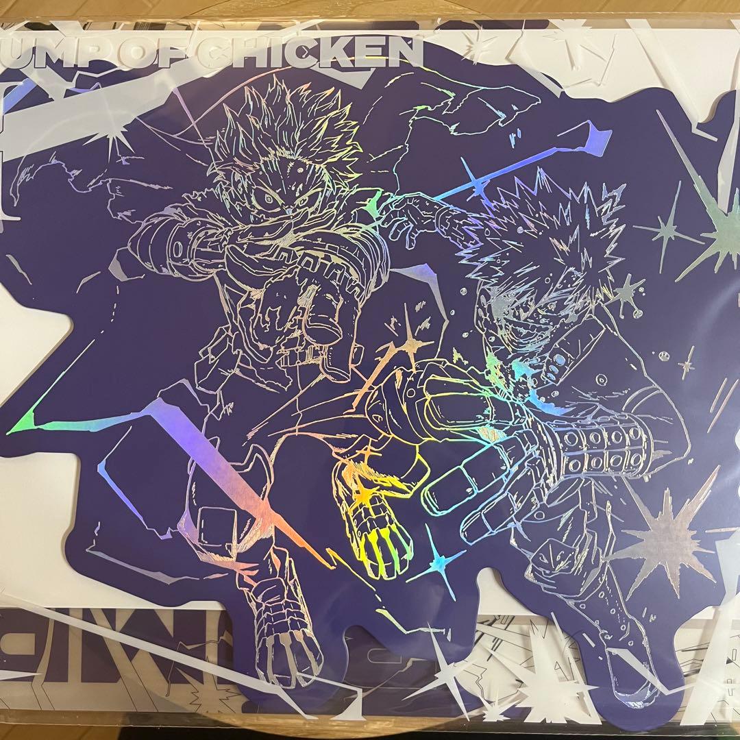 BUMP OF CHICKEN I トイズストア盤 シングル「I」 TOY'S STORE限定盤のパッケージ展開図を公開しました
