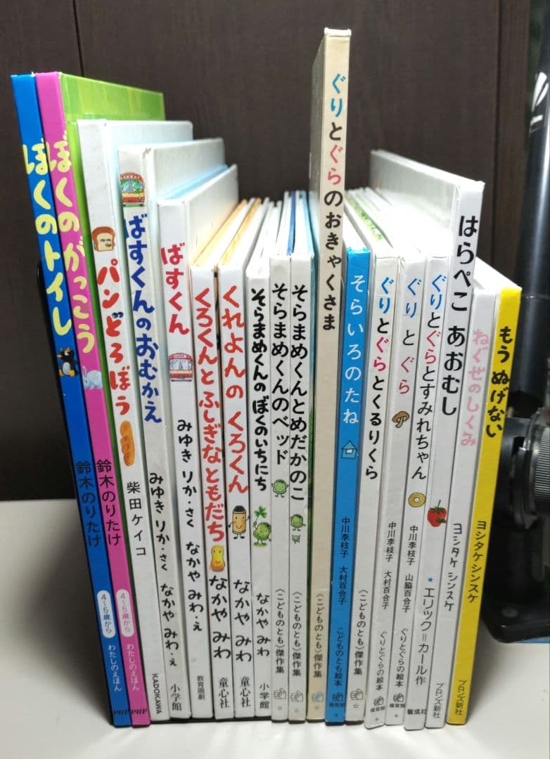 絵本　１８冊セット Amazon.co.jp: 日本昔ばなしアニメ絵本 18冊全巻セット : 難波 高司