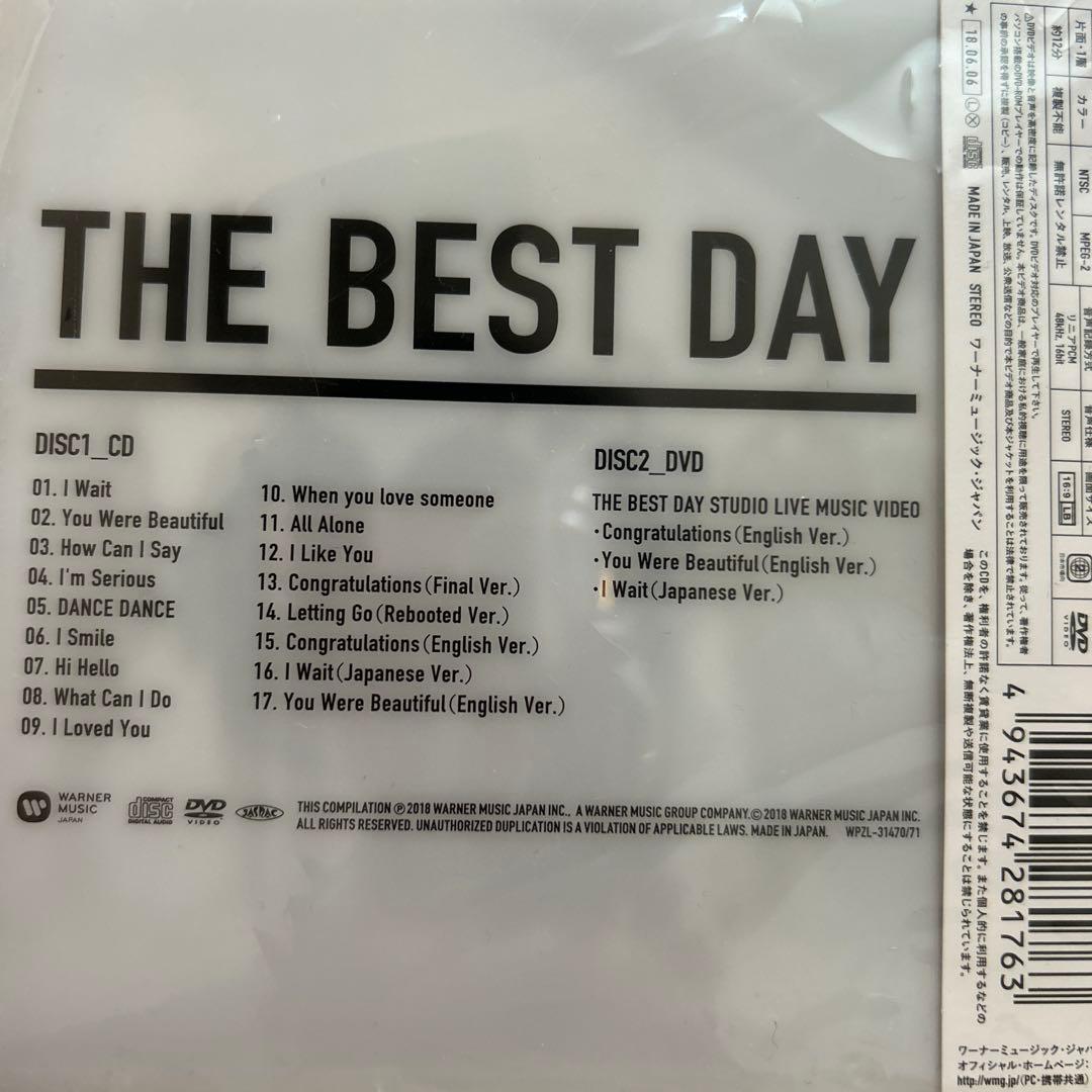 THE BEST DAY 初回限定盤　フォトブック&トレカ付　美品