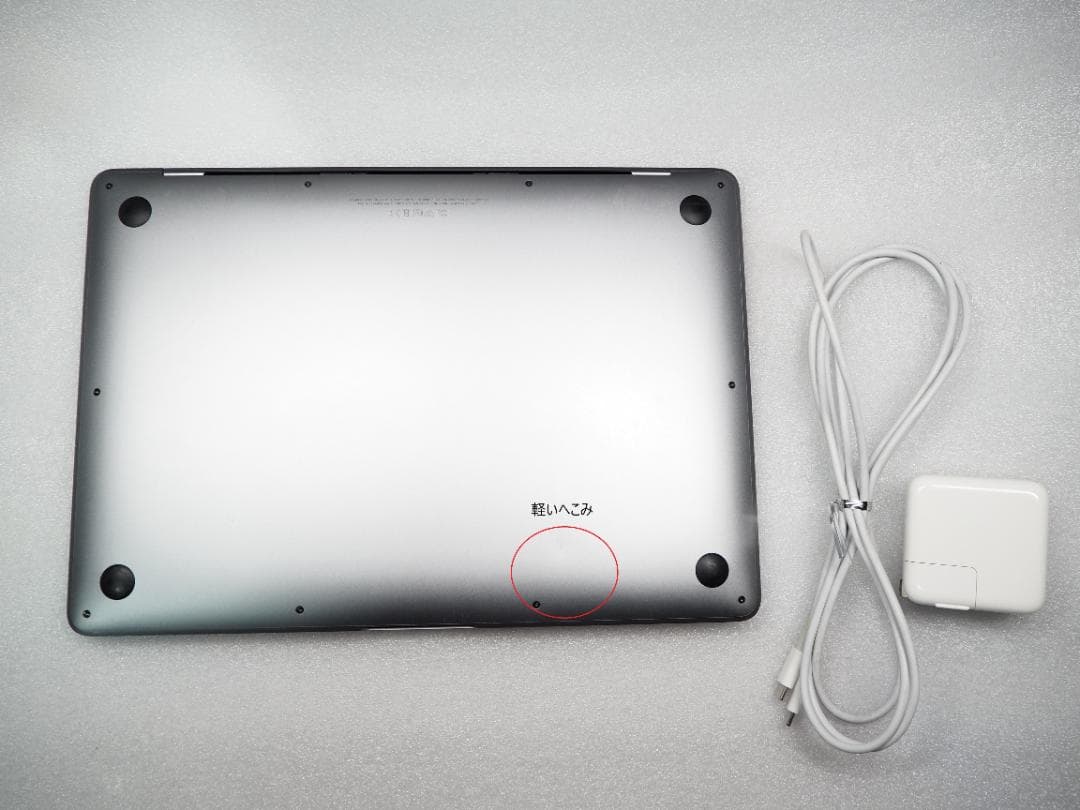 岡八郎　MacBook Air 2018