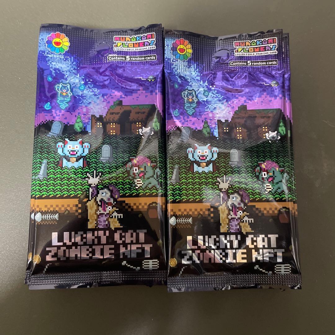 未開封】LUCKY CAT ZOMBIE NFT 20パック - メルカリ