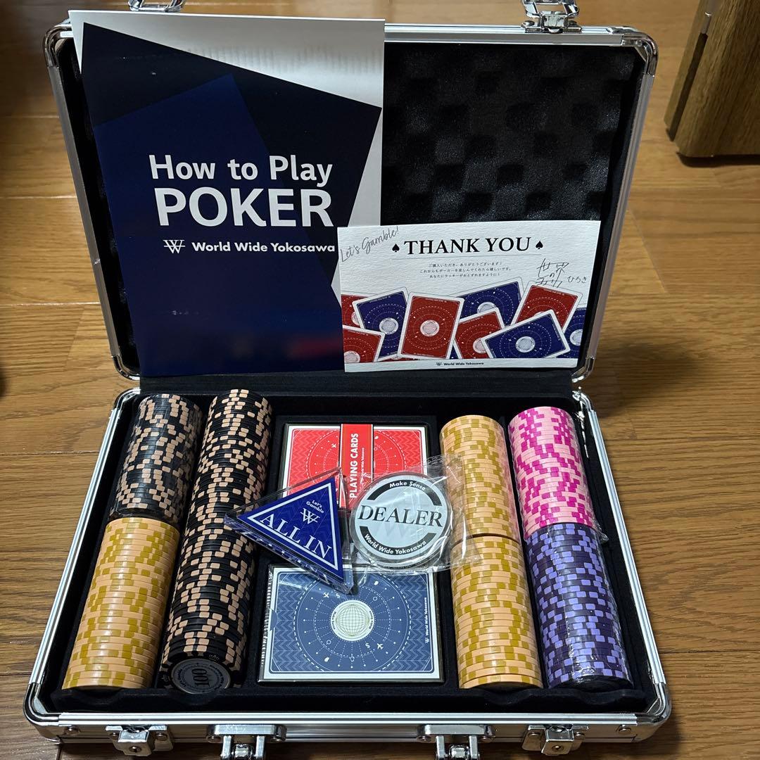 【HK】世界のヨコサワ　ポーカーセット オリジナルポーカーセット – World Wide Yokosawa