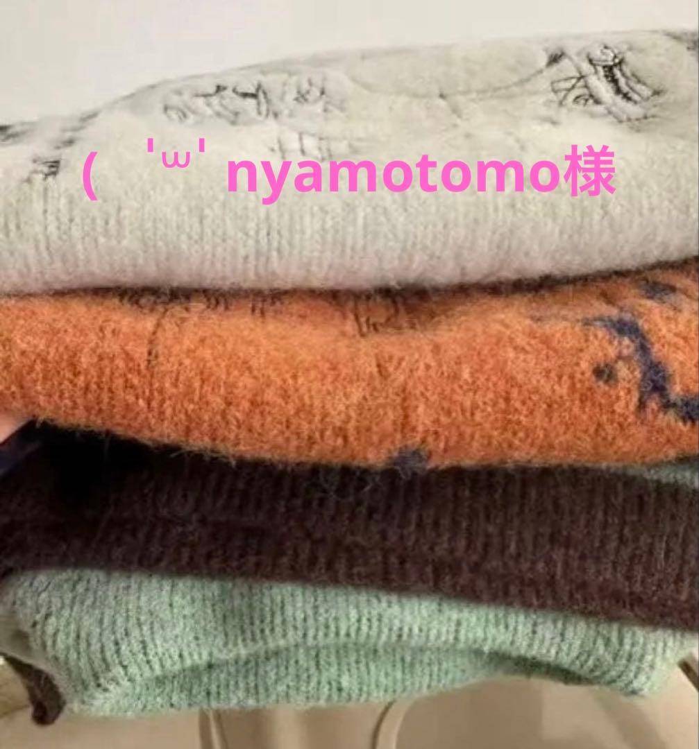 ‪( ॑꒳ ॑ nyamotomoページ