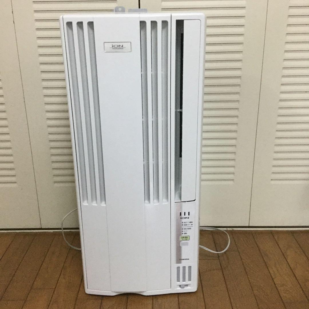 コロナ 窓用エアコン Amazon | 【工事不要】 CORONA(コロナ) ウインドエアコン (冷房専用
