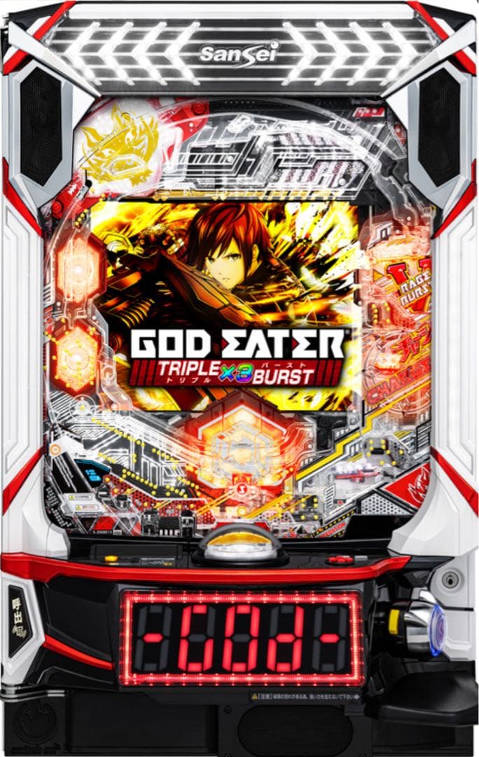 スマパチ ゴッドイーター 199LT 実機！ 選べるオプション多数！ 送料無料！ 楽天市場】【本州送料無料】ゴッドイーター2 /CC 【標準セット（ご遊技