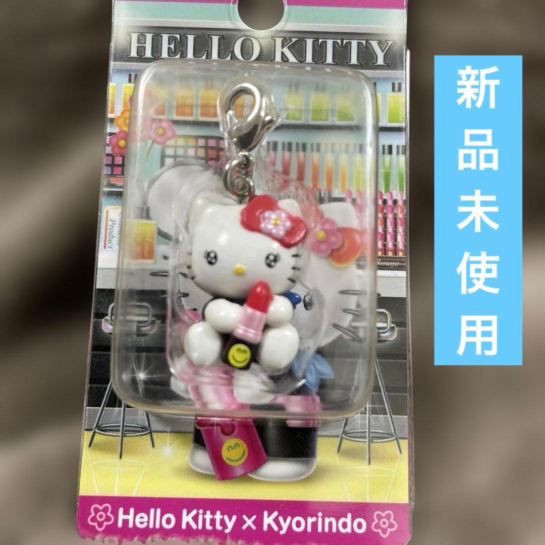 ハローキティHello Kitty x Kyorindo チャーム　レア コラボ