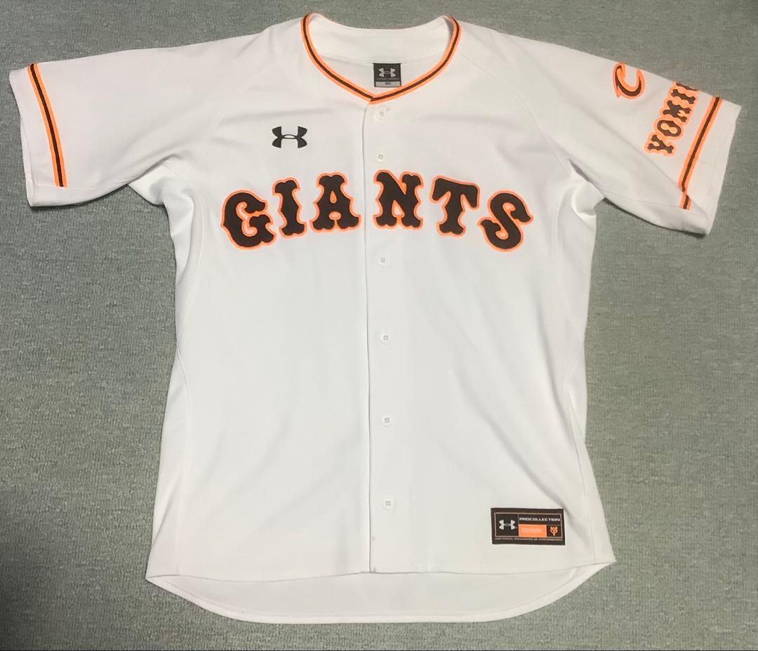 読売ジャイアンツ　巨人　坂本勇人　プロコレユニフォーム 本日はプロ野球開幕戦！巨人坂本勇人プロコレユニフォームの入荷