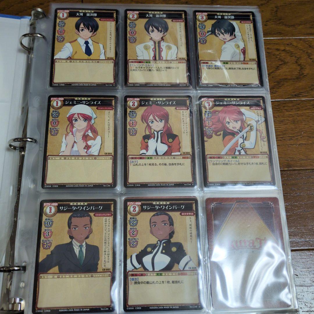 サクラTCG トレーディングカードセット　サインカード多数 Amazon.co.jp: ヴァイスシュヴァルツ ACGカード カードキャプター