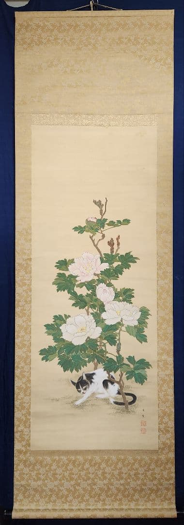 【牡丹に猫】竹川友廣 2667 ボタンとネコ 竹川友広 掛け軸 肉筆