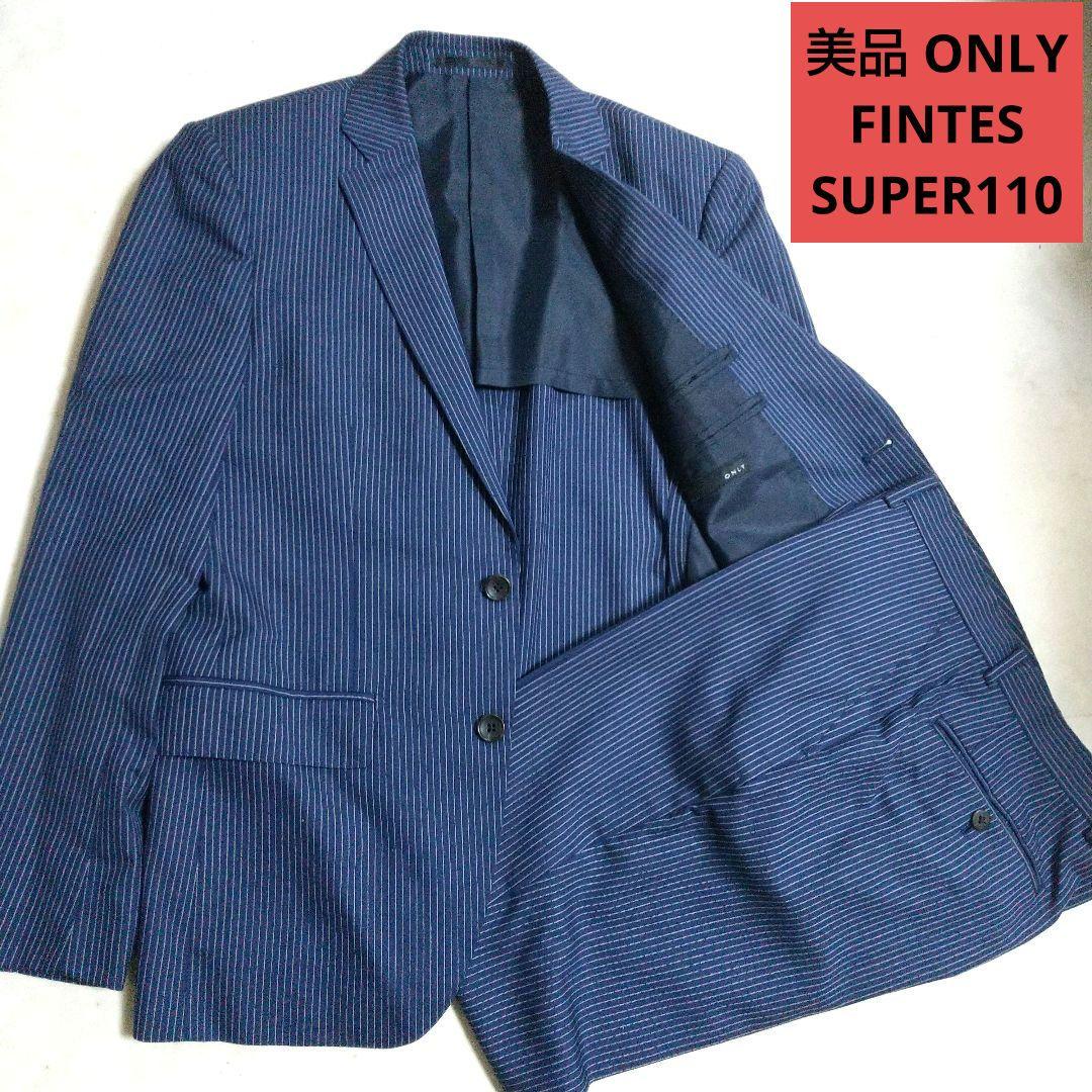 美品 ONLY オンリー SUPER110 ストライプ スーツ 上質 2312951419.jpg?1769830986