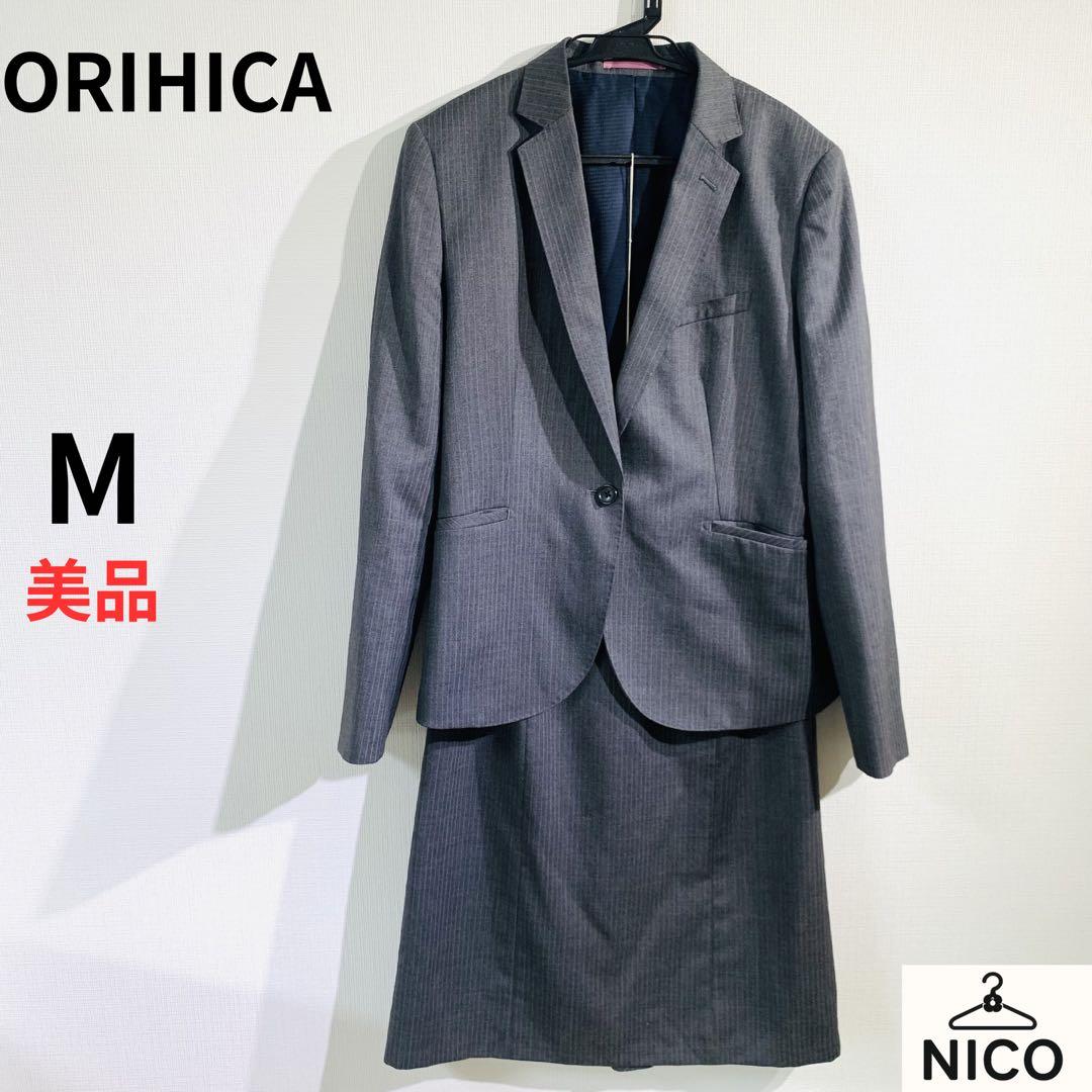 ORIHICA オリヒカ レディーススーツ 上下セット 洗える ストレッチ