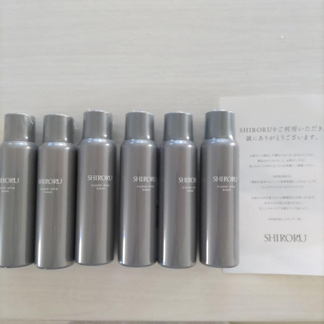 SHIRORUクリスタルホイップブラック 6本セット クリスタルホイップ ブラック｜SHIRORU(シロル)公式オンラインストア