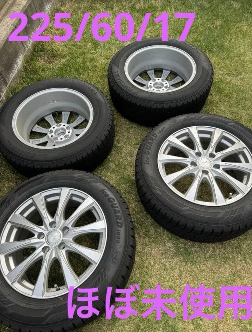 SUV用スタッドレスタイヤ　4本セット　ナット・スペーサー付 楽天市場】ランドクルーザー200 スタッドレス（P.C.D（mm）139.7