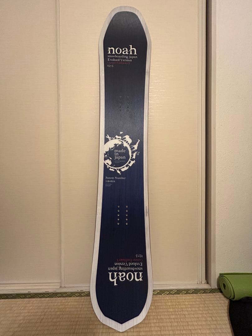 Noah snowboading curvest free tricker X - メルカリ