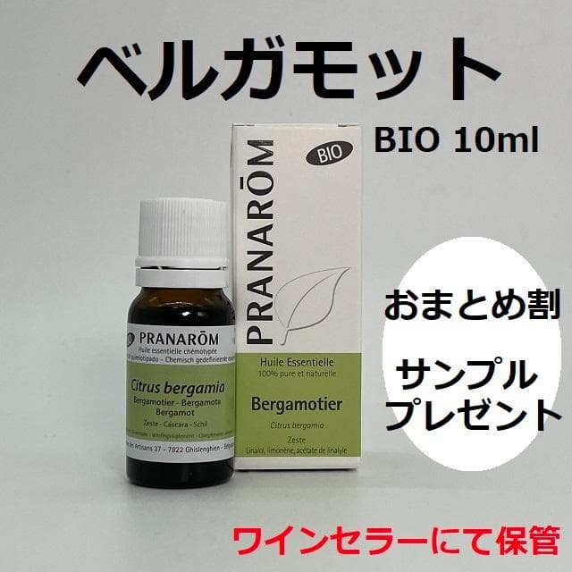 やすこ様 リクエスト 5点 まとめ商品 やす子 オリジナル曲5曲デジタルリリース＆初の公式グッズ発売中