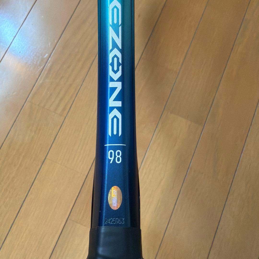YONEX EZONE 98テニスラケット G2 2022年モデル