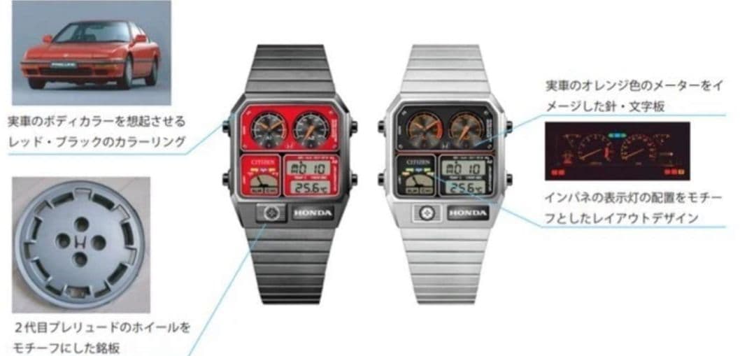 極希少!! 新品未使用【200本限定抽選販売品】PRELUDE腕時計 - メルカリ