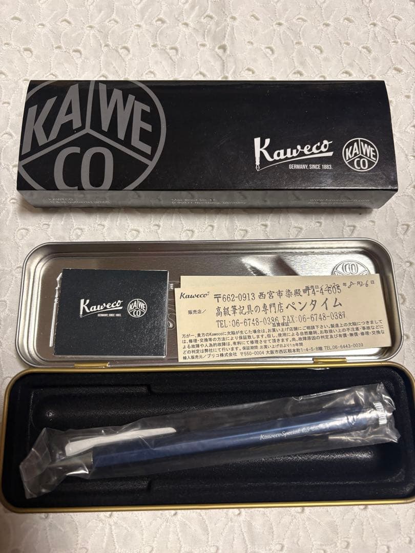 カヴェコスペシャル ブルーエディション0.5mm 限定色 シャープペンシル KAWECO カヴェコ ペンシル 0.5mm スペシャル ブルーエディション PS