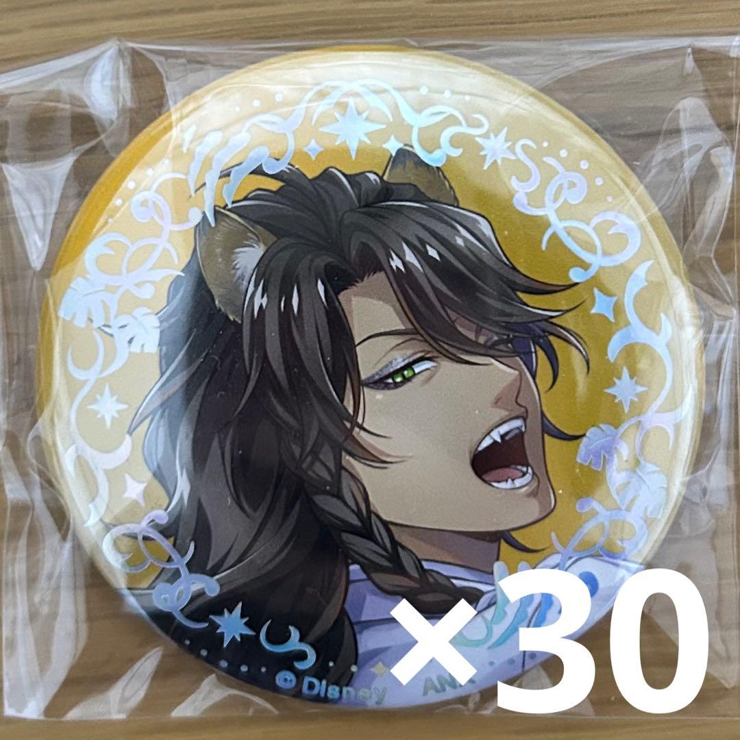 レオナ・キングスカラー 缶バッジ ツイステ プラチナジャケット 2026年最新】ツイステ レオナ 缶バッジ プラチナの人気アイテム - メルカリ