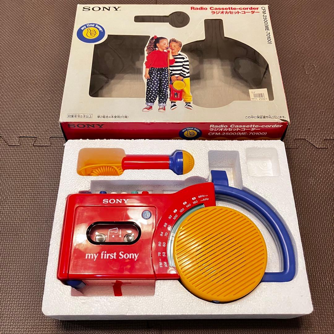 ソニー CFM-2500 ラジオカセット コーダー my first Sony Sony CFM-2500 