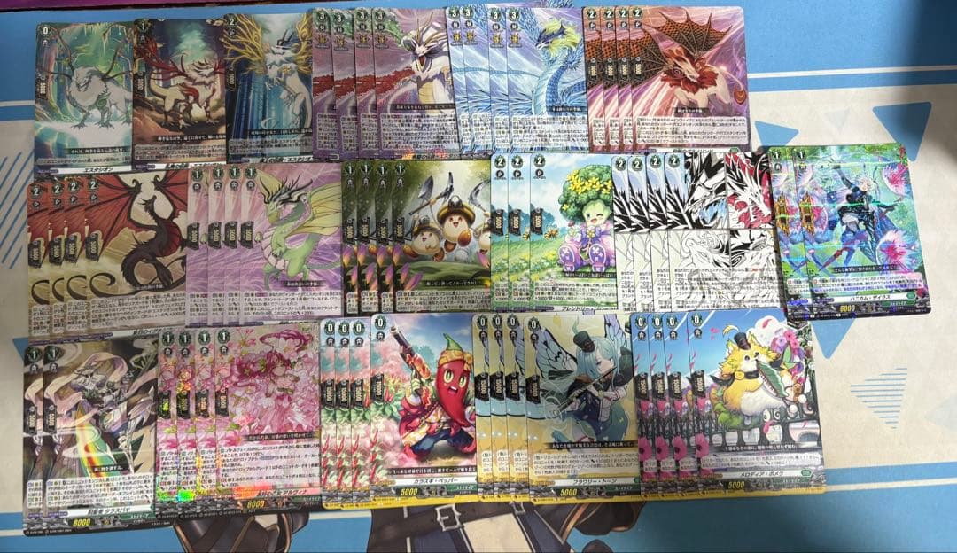 【最終値下げ】ヴァンガード　エスタシオン　デッキパーツセット ヴァンガード 大会結果】 本日のヴァンガード ショップファイト