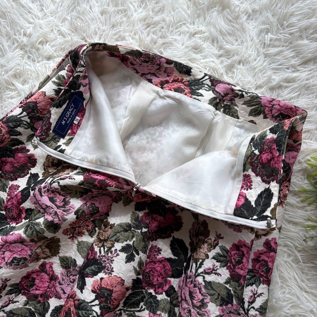 薔薇 ゴブラン調プリントタックスカート エムズグレイシー フレア 20年