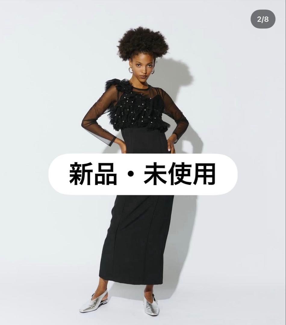 【新品】パールビスチェドレス　ANDRESD 2025 アンドレスド ANDRESD ドレス パールビスチェドレス / pearl bustier dress