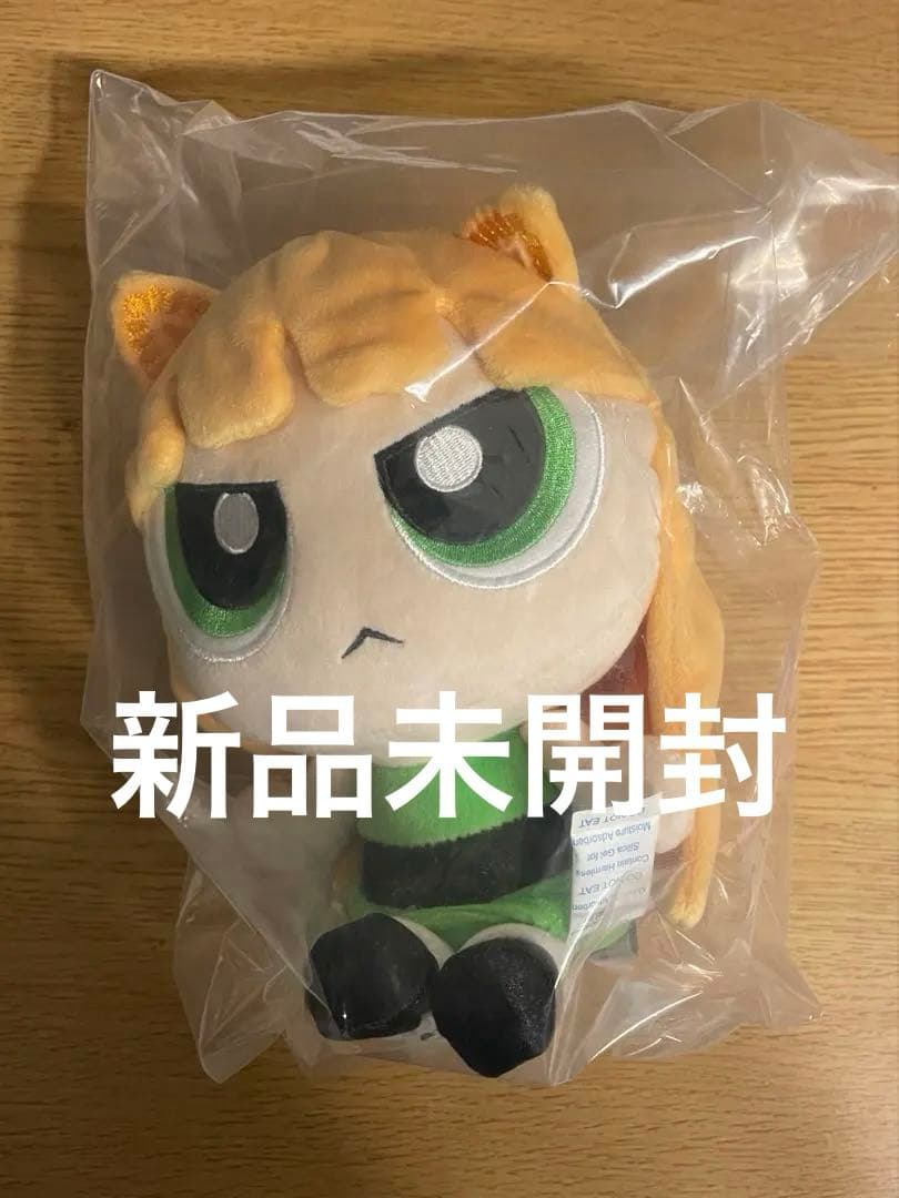 【新品未開封】NewJeans ヘリン ミディアム ぬいぐるみ　おまけも
