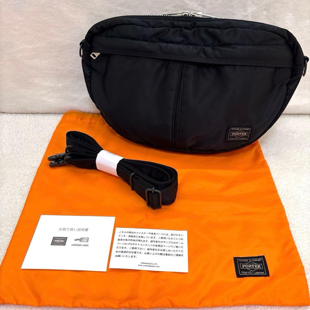 【おまけ付】PORTER ポーター タンカー ショルダーバッグ ハーフムーン ポーターPORTER タンカー ハーフムーン ショルダーバッグ カーキ (K