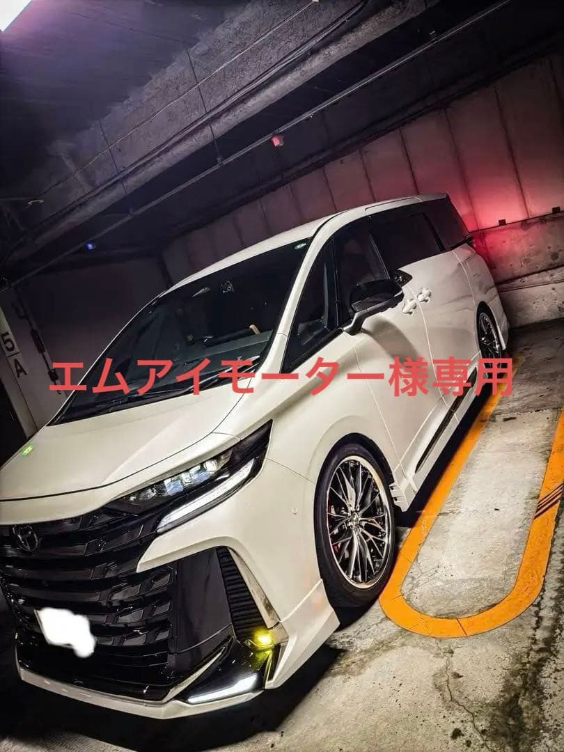 40ヴェルファイアHEV パーフェクトダンパー6g ヴェルファイア 【M's】 40系 (2023y-) PERFECT DAMPER 6G