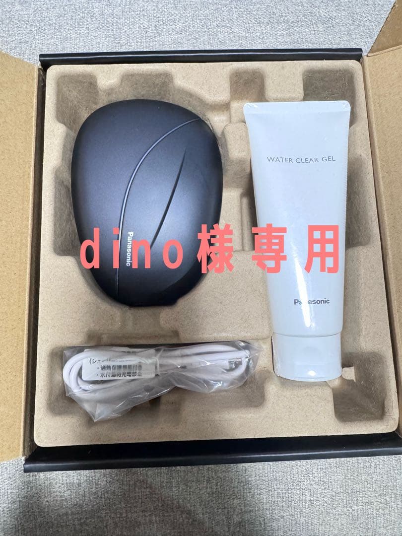 リフトケア★美顔器 バイタリフト かっさ EH-SP86 Panasonic かっさ型EMS美顔器 バイタリフト かっさ EH-SP86を発売 ～エステ手技に