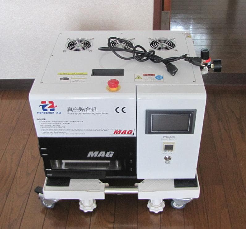 ＊送料無料＊ スマホ 画面割れ 修理 真空貼合器 iPhone Galaxy他 Galaxy) 店頭修理サービスについて教えてください。