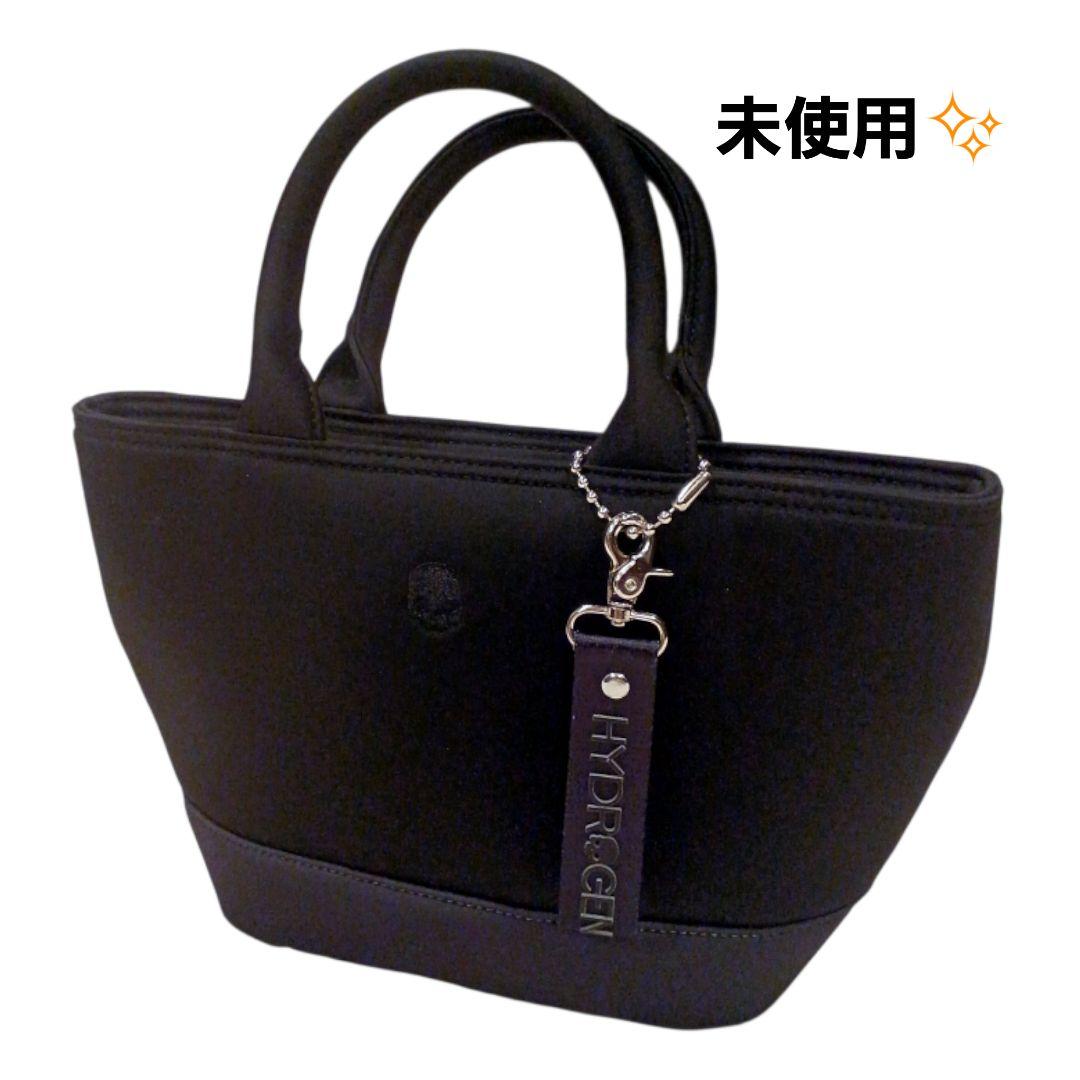 未使用✨HYDROGENスカル舟形トートバッグ黒ファスナー Amazon | [ハイドロゲン] トートバッグ スカル ファスナー式 メンズ
