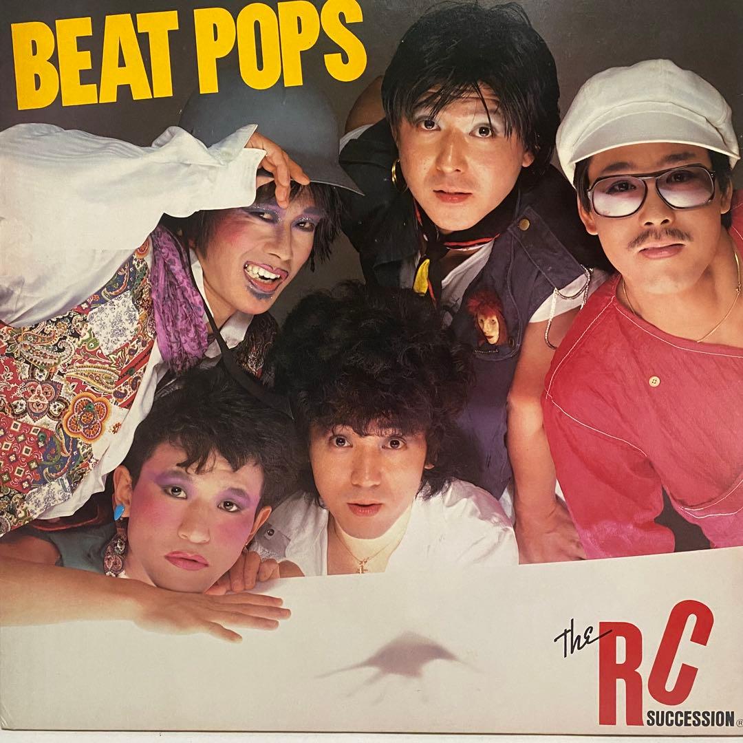 RCサクセション レコード 13枚セット　RC Succession まとめ売り