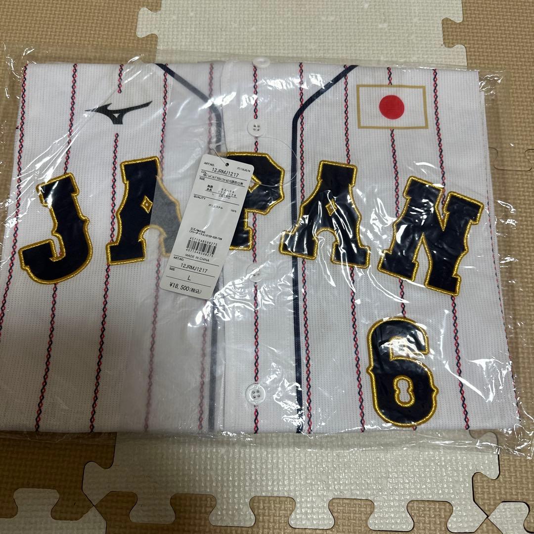 源田壮亮 侍ジャパン レプリカユニフォーム Lサイズ 西武ライオンズ