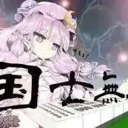 GLIGA gems 1/10 分数 バイオリン 本体 弓 ケース 肩当 セット - メルカリ